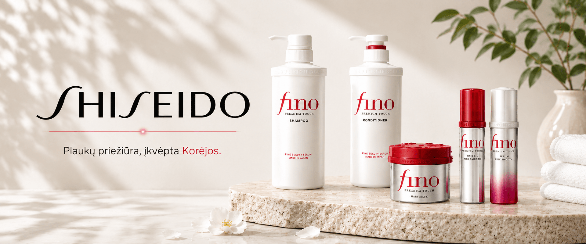 Shiseido
