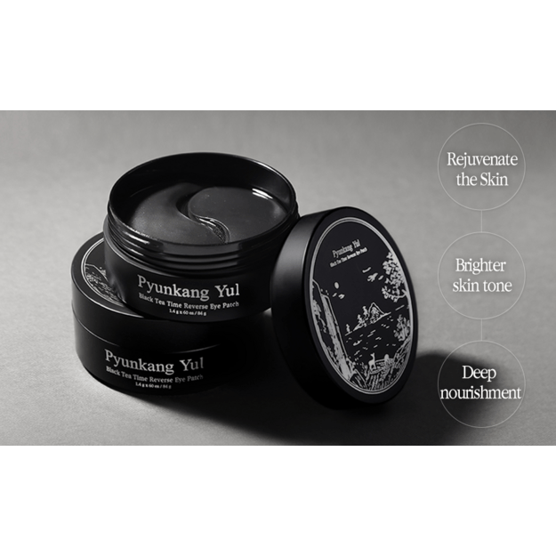 Pyunkang Yul "Black Tea Time Reverse" paakių kaukės 1