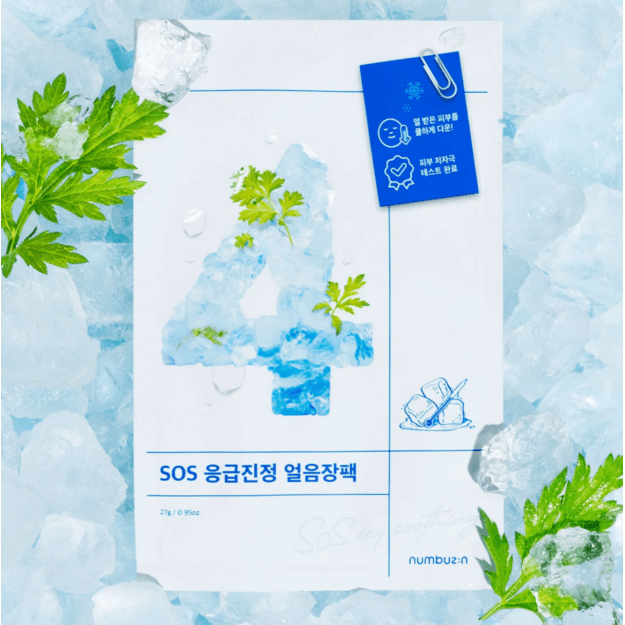 numbuzin "No.4 Icy Soothing" veido kaukė 1